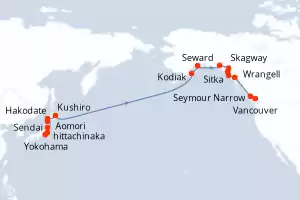 Crystal Serenity