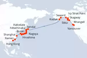 Crystal Serenity