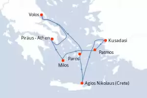 EXPLORA I