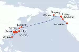 Seven Seas Splendor