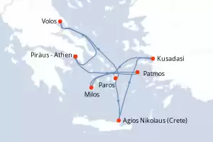 EXPLORA I