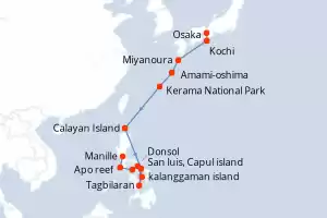 Silver cloud Expedition