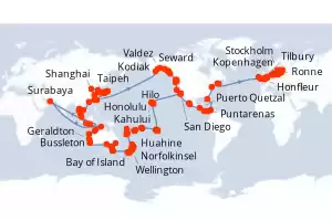 Azamara Quest