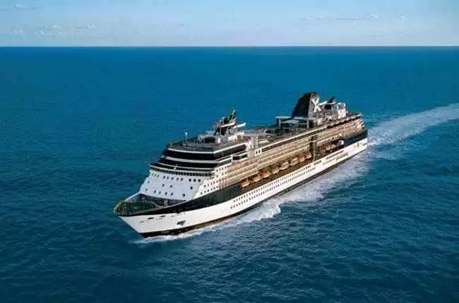 Celebrity Summit