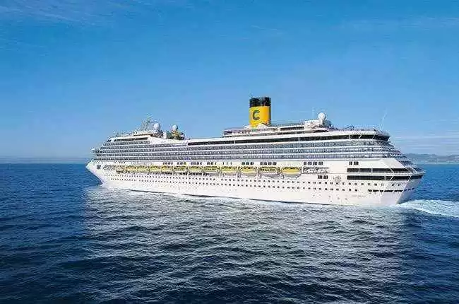 Costa Fortuna
