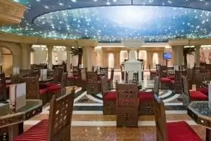 The Green Sax Jazz Bar