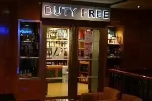 Duty Free Boutiquen
