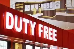 Duty Free Shops