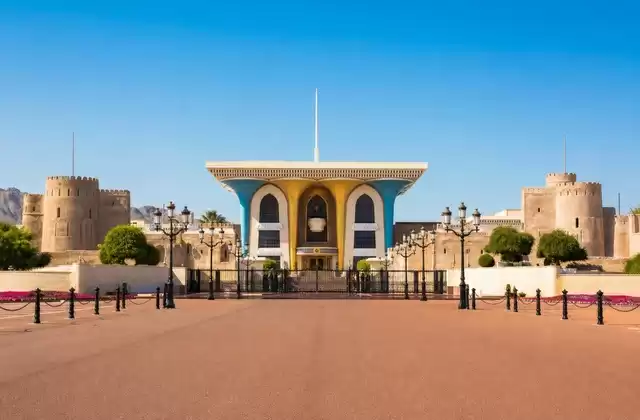 Maskat (Oman)