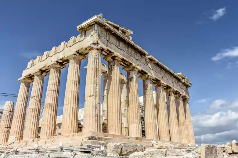 Athen