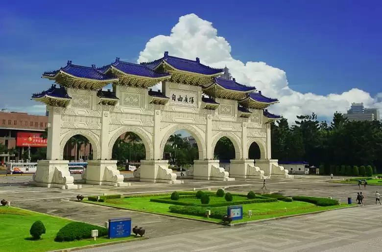 Taipeh
